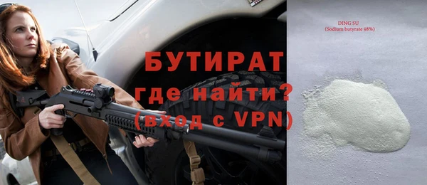скорость mdpv Армянск
