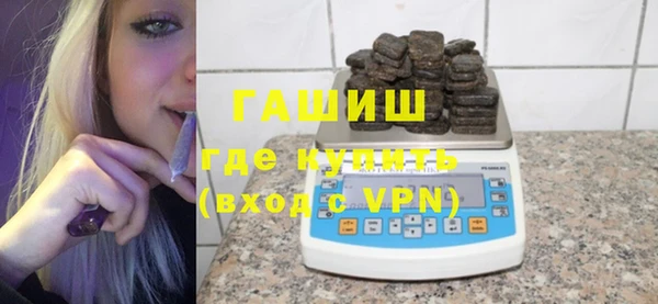 стаф Аркадак