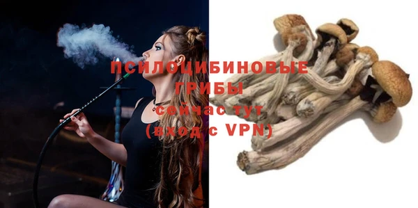 кокс Балабаново