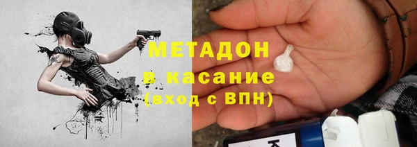 эйфоретик Арсеньев