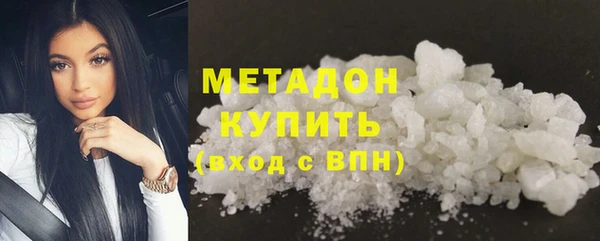 эйфоретик Арсеньев
