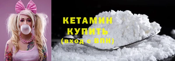 скорость mdpv Армянск