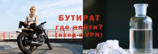 скорость mdpv Армянск