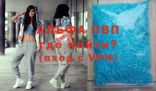 a pvp Наволоки