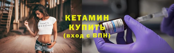 эйфоретик Арсеньев