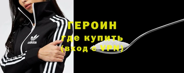 эйфоретик Арсеньев