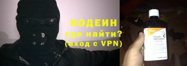 меф Надым