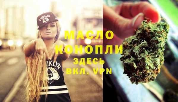 СК Балахна