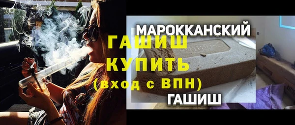 скорость mdpv Армянск