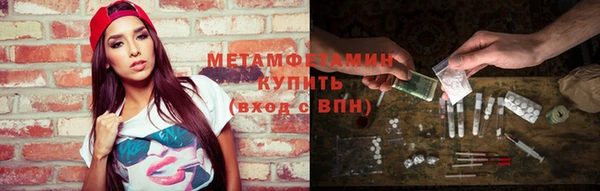 эйфоретик Арсеньев