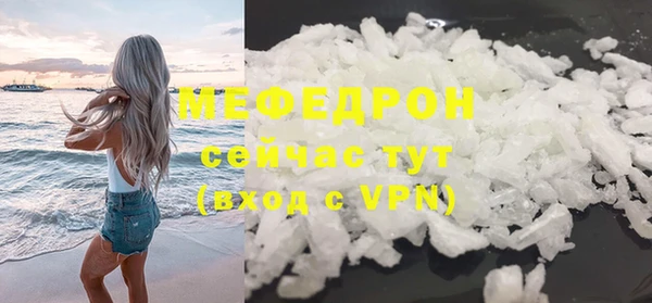 a pvp Наволоки