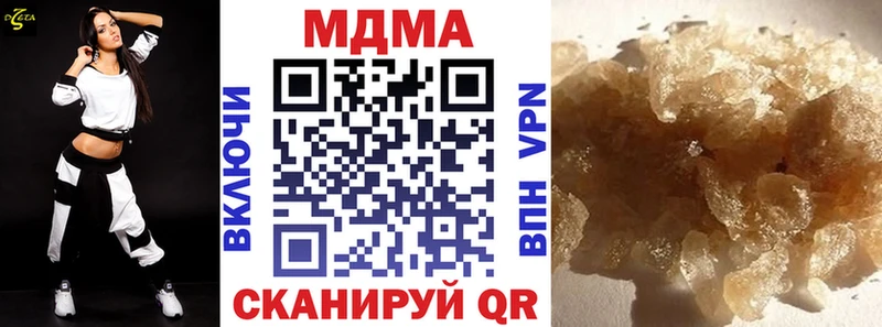 MDMA VHQ  Курлово 