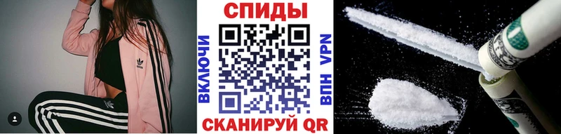 хочу наркоту  Курлово  МЕТАМФЕТАМИН пудра 